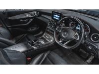 Mercedes-AMG GLC43 Coupe 4MATIC ปี 2019 ไมล์ 54,xxx Km รูปที่ 7